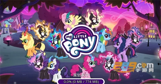 My Little Pony2025°汾v8.6.0l ׿ͼ