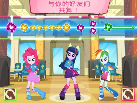 My Little Pony2025°汾v8.6.0l ׿ͼ