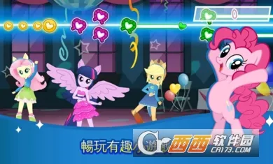 My Little Pony2025°汾v8.6.0l ׿ͼ