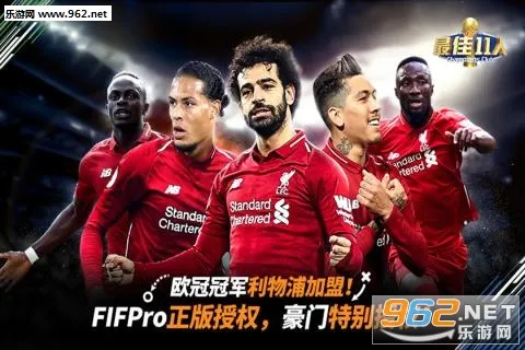 ���11��2025�ٷ����°汾v5.9.100 ��׿���ͼ