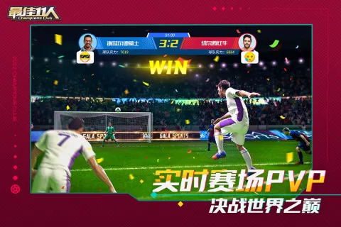 ���11��2025�ٷ����°汾v5.9.100 ��׿���ͼ