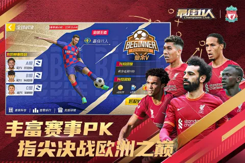 ���11��2025�ٷ����°汾v5.9.100 ��׿���ͼ