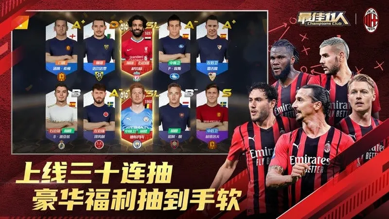 ���11��2025�ٷ����°汾v5.9.100 ��׿���ͼ