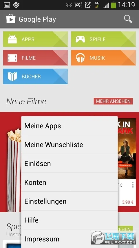 Google Play services(�ȸ����֧��)v25.38.62 (040400-812940054) ��׿���ͼ