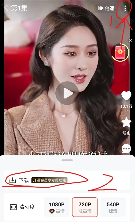 �����糡2025�ٷ�����