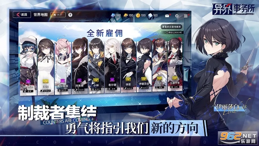 ���������2025���°汾v0.23.0 �ٷ������ͼ