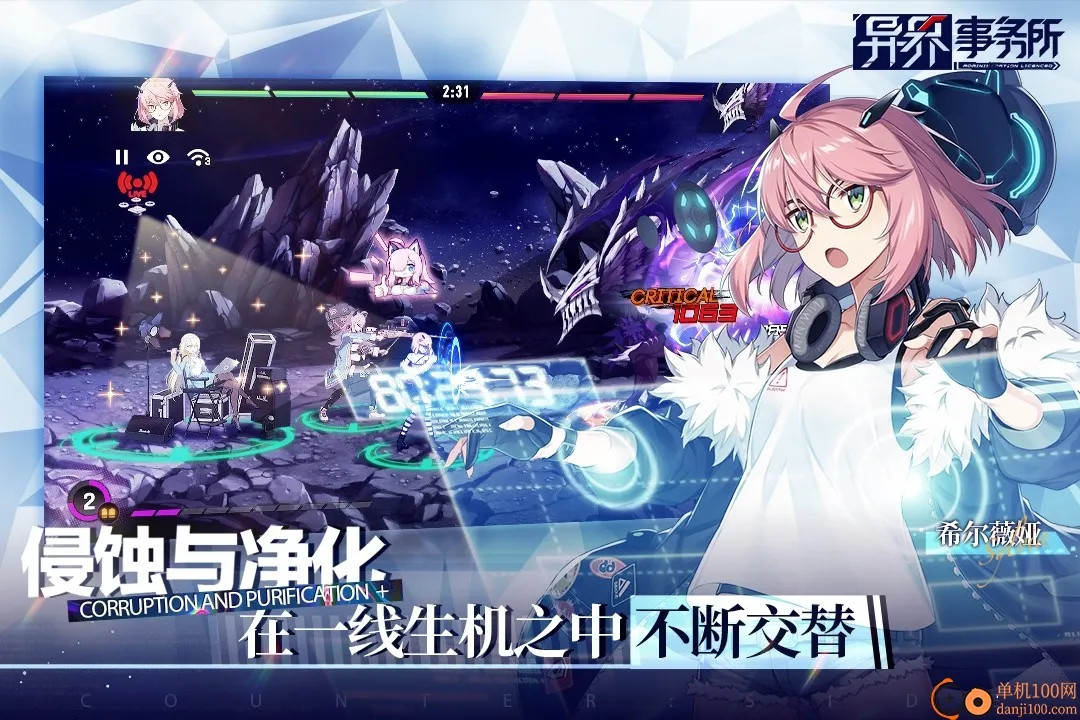 ���������2025���°汾