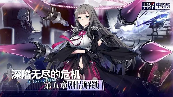 ���������2025���°汾v0.23.0 �ٷ������ͼ