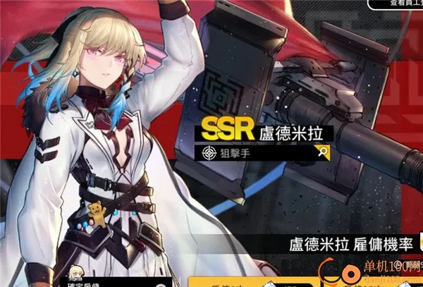 ���������2025���°汾