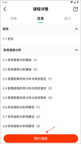 �����ƿ���(���ѧϰ��)