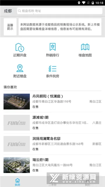 ͸����������׿���ֻ���