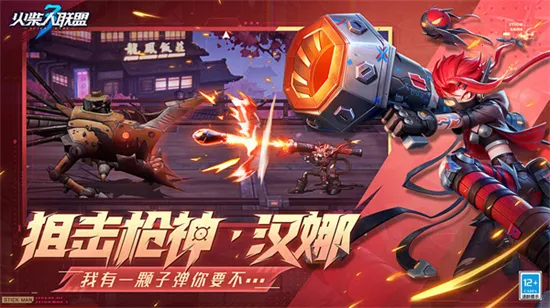 32025ذװv0.0.300 ׿ͼ