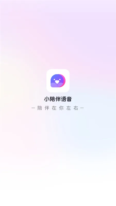 С�������2025�ٷ����°汾v6.3.5 ��Ѱ��ͼ