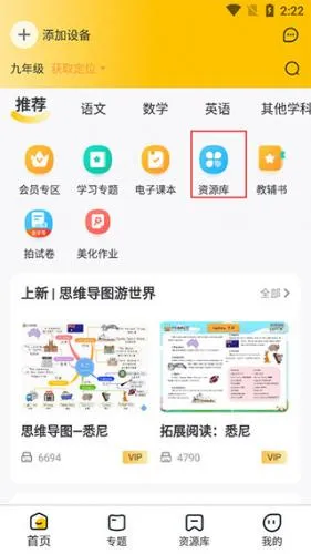 С���ǻ۴�ӡ(���ܴ�ӡ)