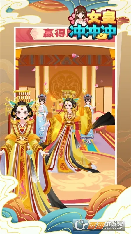 Ůʳ尲׿ֻv1.0.6 ֻͼ