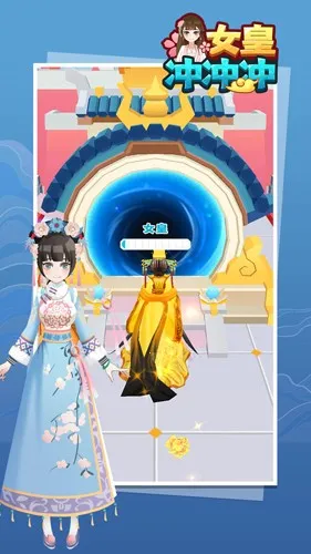 Ůʳ尲׿ֻv1.0.6 ֻͼ