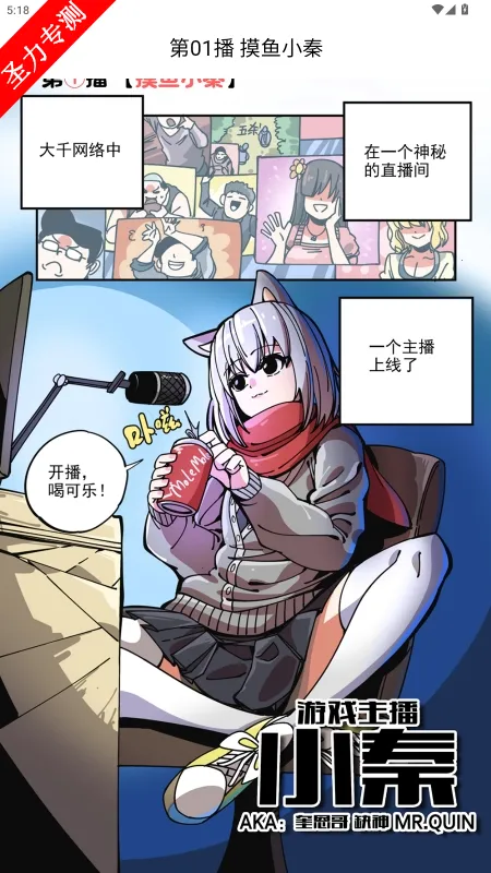 �����������ֻ���v2.0.7.2 ��׿���ͼ