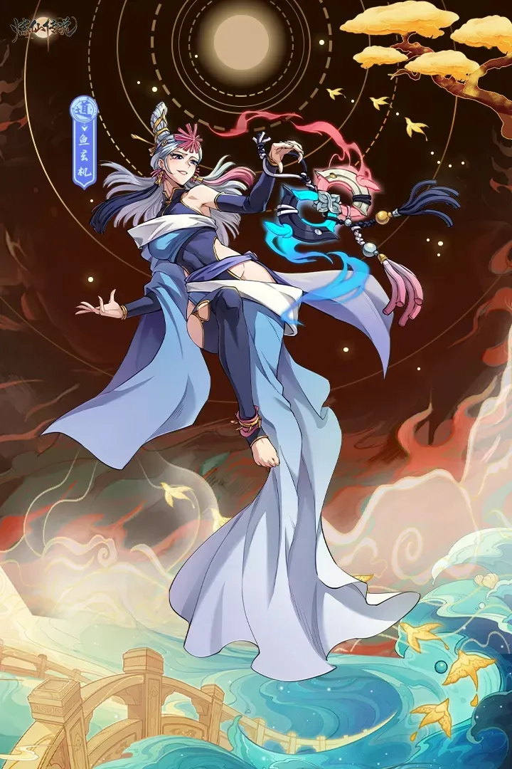 ���ɴ�˵2025�ٷ�����v1.29 �ֻ����ͼ