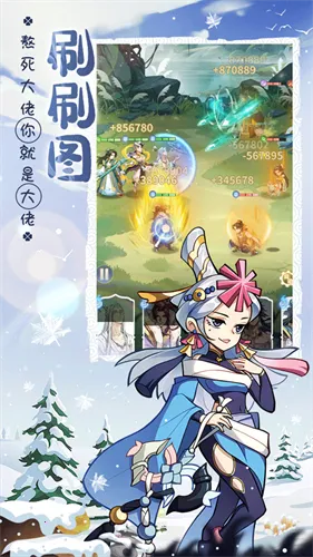 ���ɴ�˵2025�ٷ�����v1.29 �ֻ����ͼ