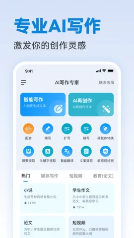 дר2025ذװv1.0.22 ׿ͼ