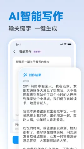 дר2025ذװv1.0.22 ׿ͼ