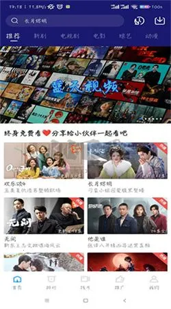 ������Ƶ(���׷��)