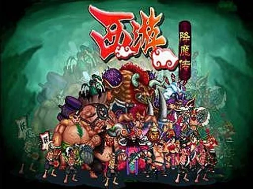 ֮ħƪ׿ֻv3.16 Ѱͼ