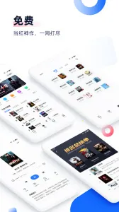 ׷2025ذװv8.3.4 ׿ͼ