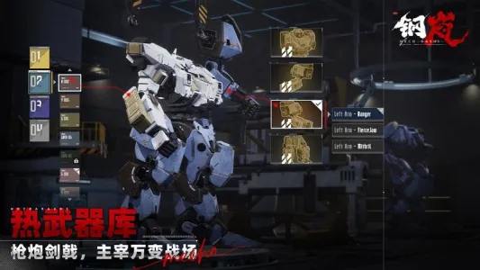 2025°汾v2.12.0 Ѱͼ