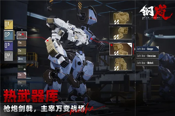 2025°汾v2.12.0 Ѱͼ