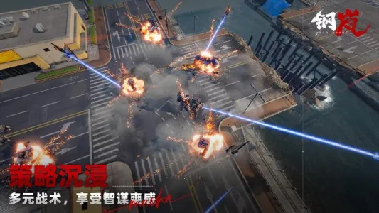 2025°汾v2.12.0 Ѱͼ