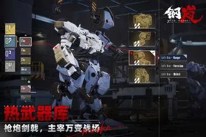 2025°汾v2.12.0 Ѱͼ