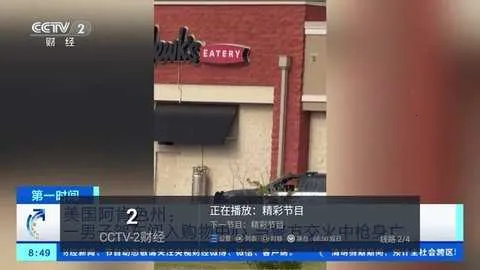 ���Ӽ�(����ֱ������)v3.2.0 ��Ѱ��ͼ