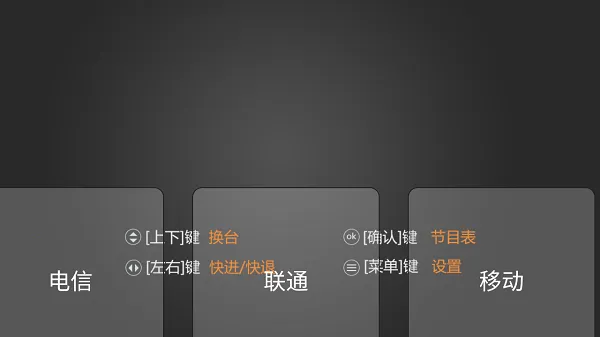 ���Ӽ�(����ֱ������)