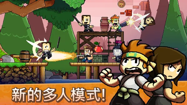 Ӣ۵(ظϷ)v1.3.15 Ѱͼ