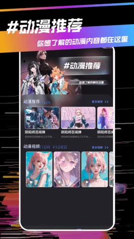 ����(��ѿ�����)v18.0 �ٷ������ͼ