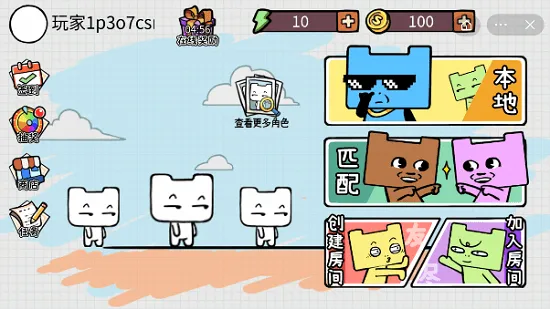 Ѿɶ2025ٷ°汾v1.0 ֻͼ