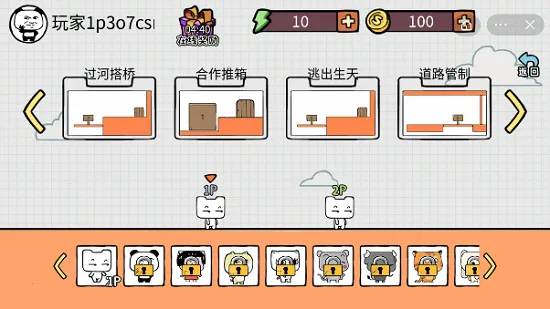 Ѿɶ2025ٷ°汾v1.0 ֻͼ