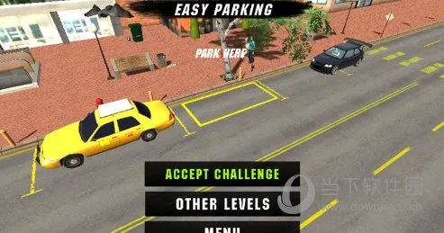 Car Parking2025ٷ°汾