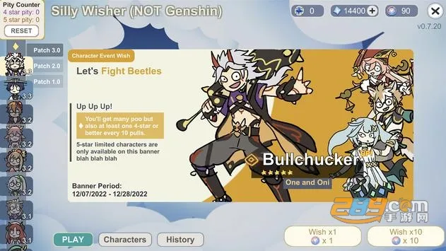 Silly Wisher(ԭ鿨ģ)v0.25 ֻͼ