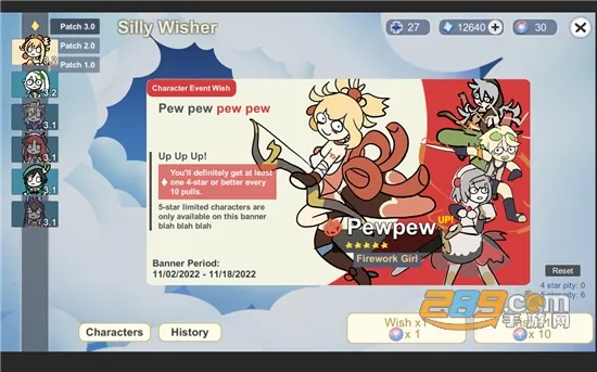 Silly Wisher(ԭ鿨ģ)