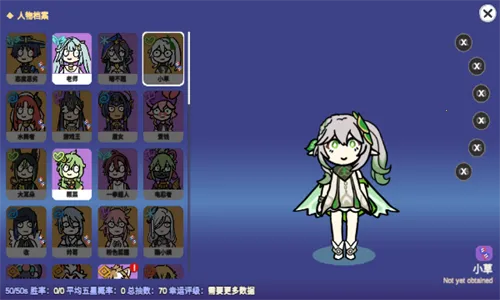 Silly Wisher(ԭ鿨ģ)v0.25 ֻͼ