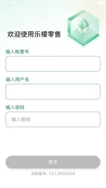 ʹӦƽ̨(ʹ)v1.0.24 ֻͼ