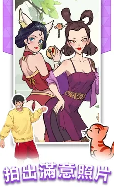 湣˾Cֻv1.0.0.0 ٷͼ