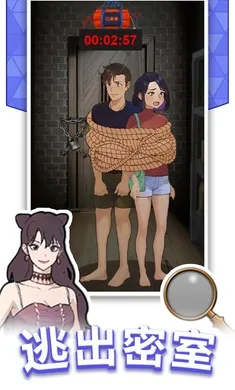 湣˾Cֻv1.0.0.0 ٷͼ