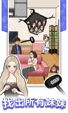 湣˾Cֻv1.0.0.0 ٷͼ