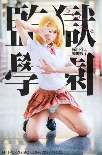 ����ѧ԰(���˾��ֽ)v1.0 ��Ѱ��ͼ