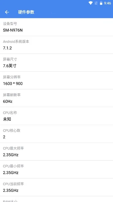 ȫ���ֻ�����2025���°汾v1.0.0 �ֻ����ͼ