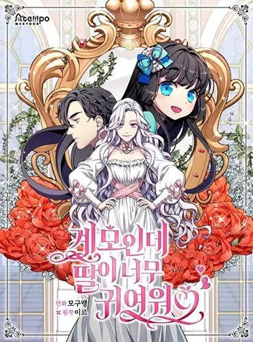 ʿӢѰֻ2025ٷ°汾v1.0 ׿ͼ