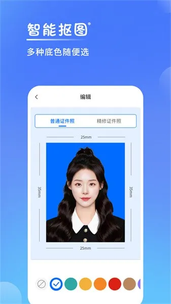 һ���ֻ�֤��������(֤��������)